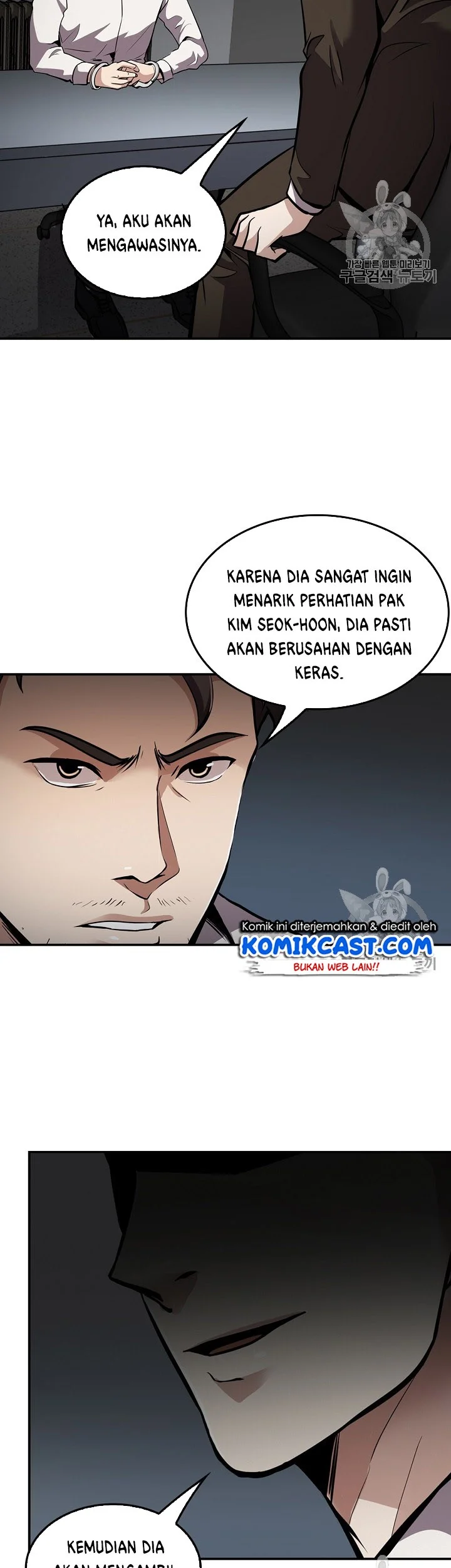 Again My Life Chapter 73 Gambar 43