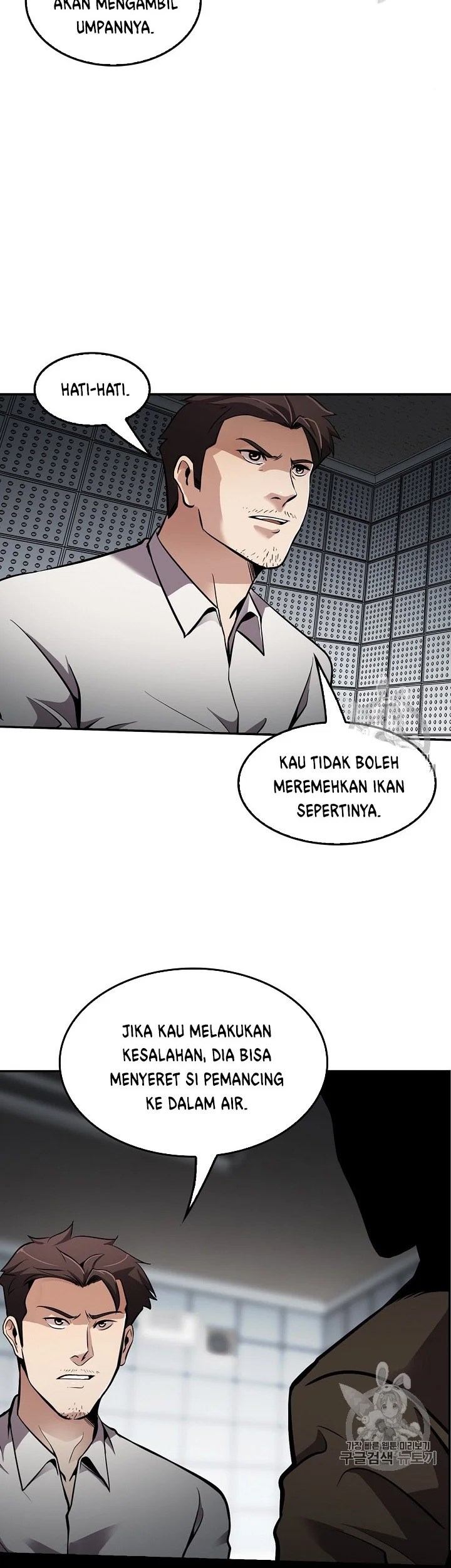 Again My Life Chapter 73 Gambar 44