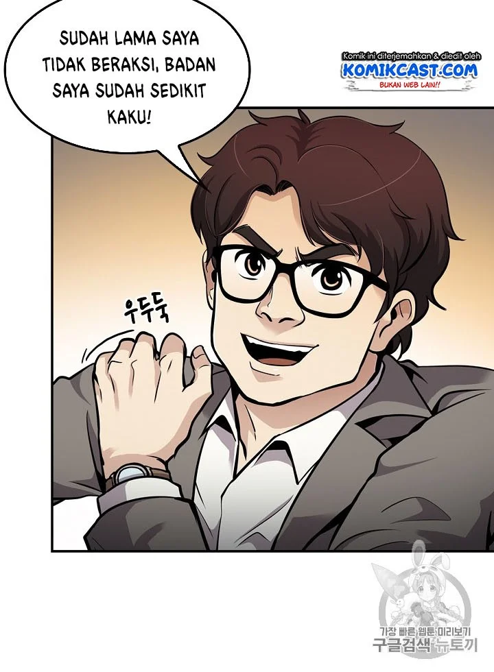 Again My Life Chapter 74 Gambar 5