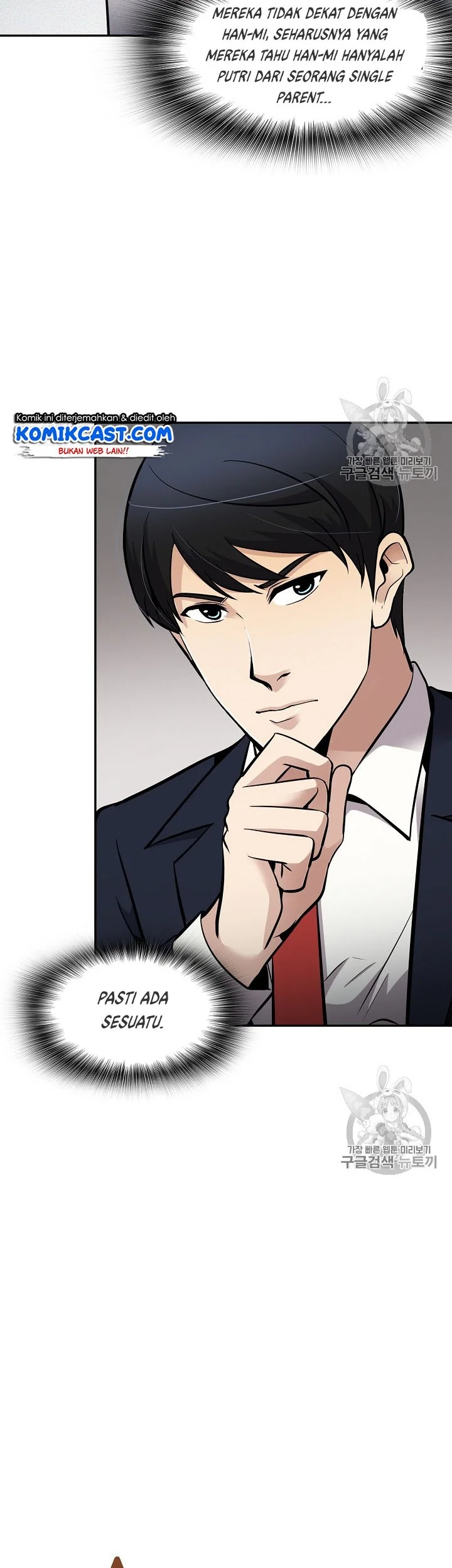 Again My Life Chapter 74 Gambar 7