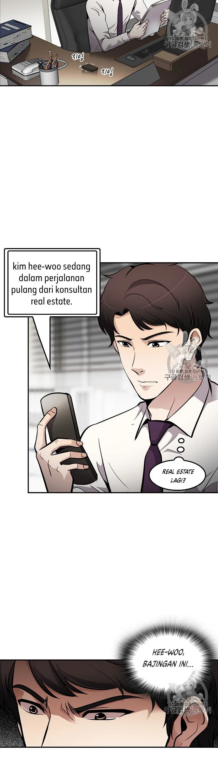 Again My Life Chapter 74 Gambar 9