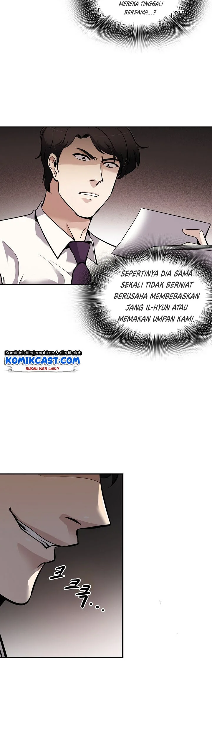 Again My Life Chapter 74 Gambar 11