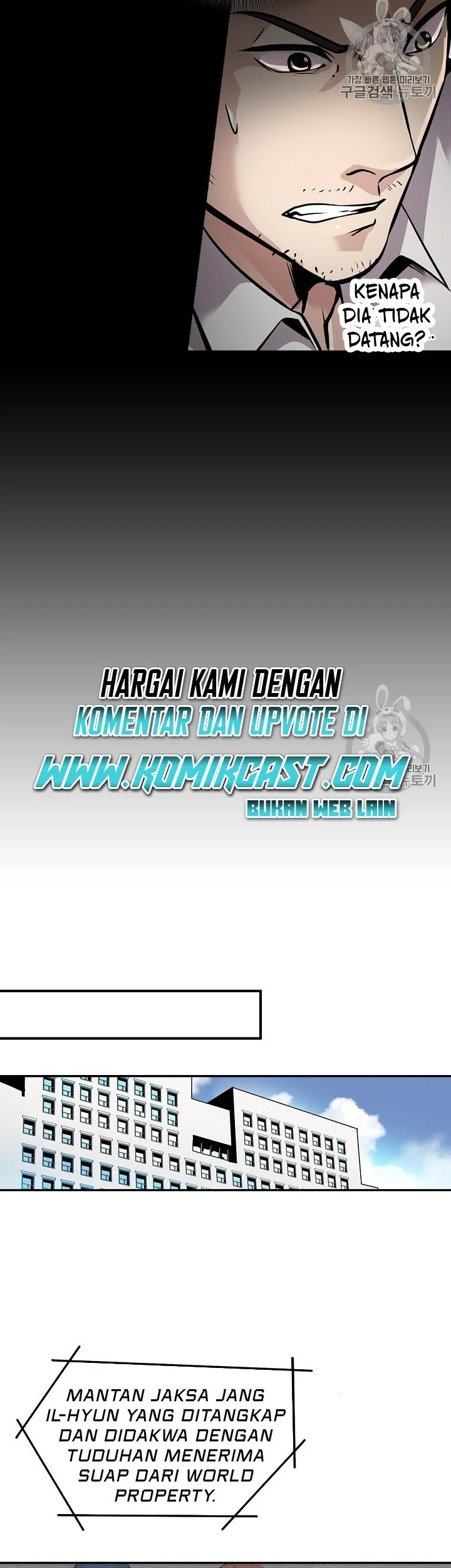 Again My Life Chapter 74 Gambar 19