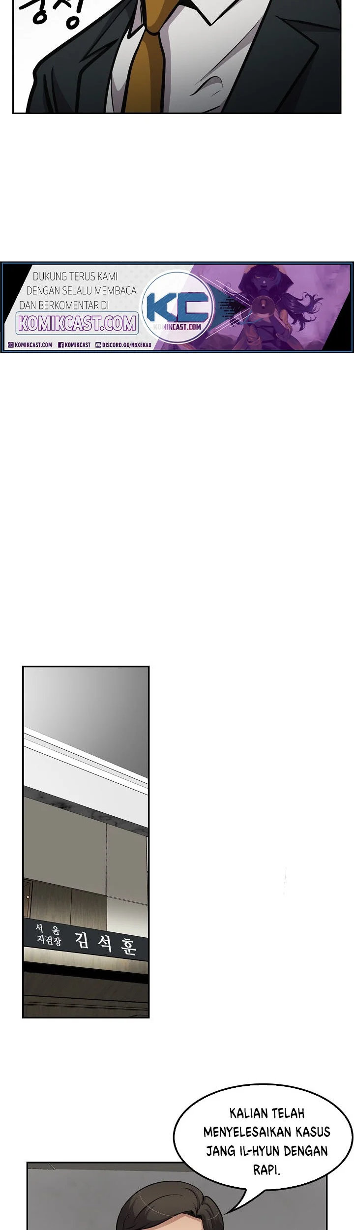 Again My Life Chapter 74 Gambar 22