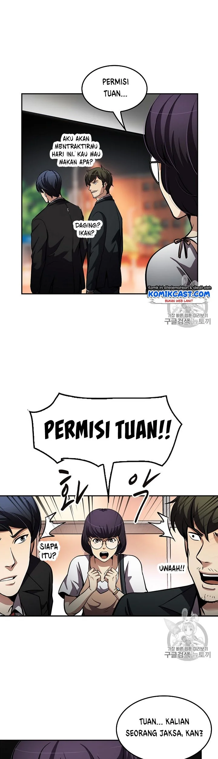 Again My Life Chapter 74 Gambar 31