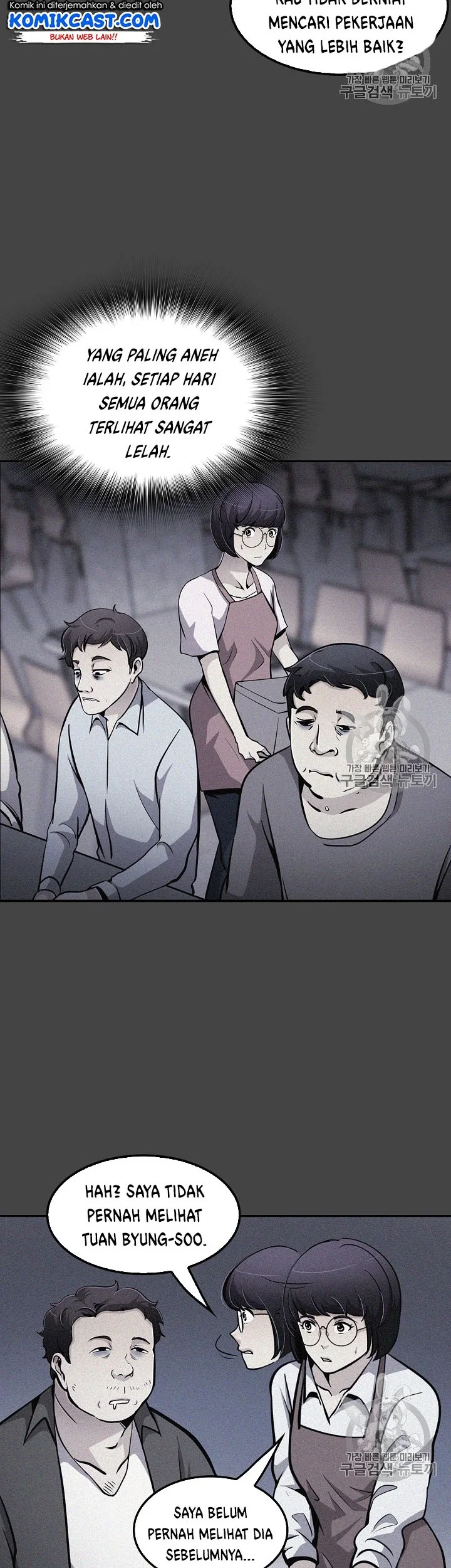 Again My Life Chapter 74 Gambar 39