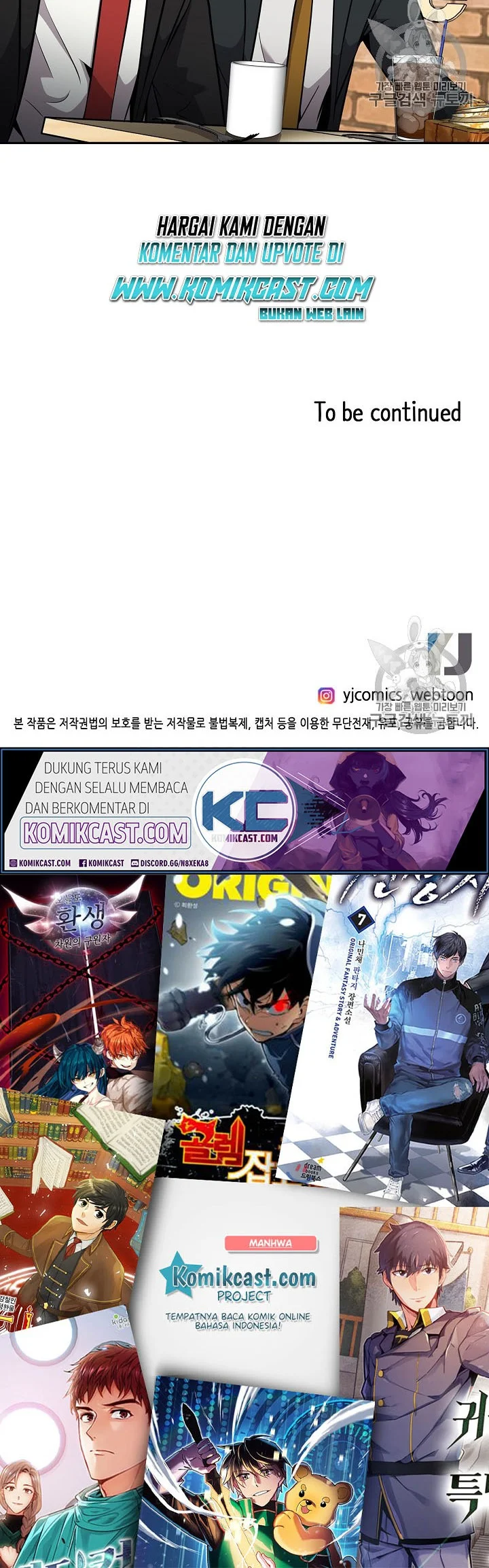 Again My Life Chapter 74 Gambar 44