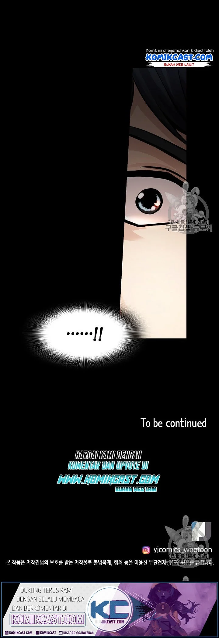 Again My Life Chapter 75 Gambar 47