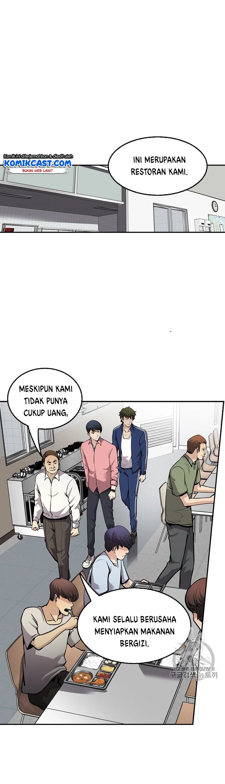 Again My Life Chapter 75 Gambar 6