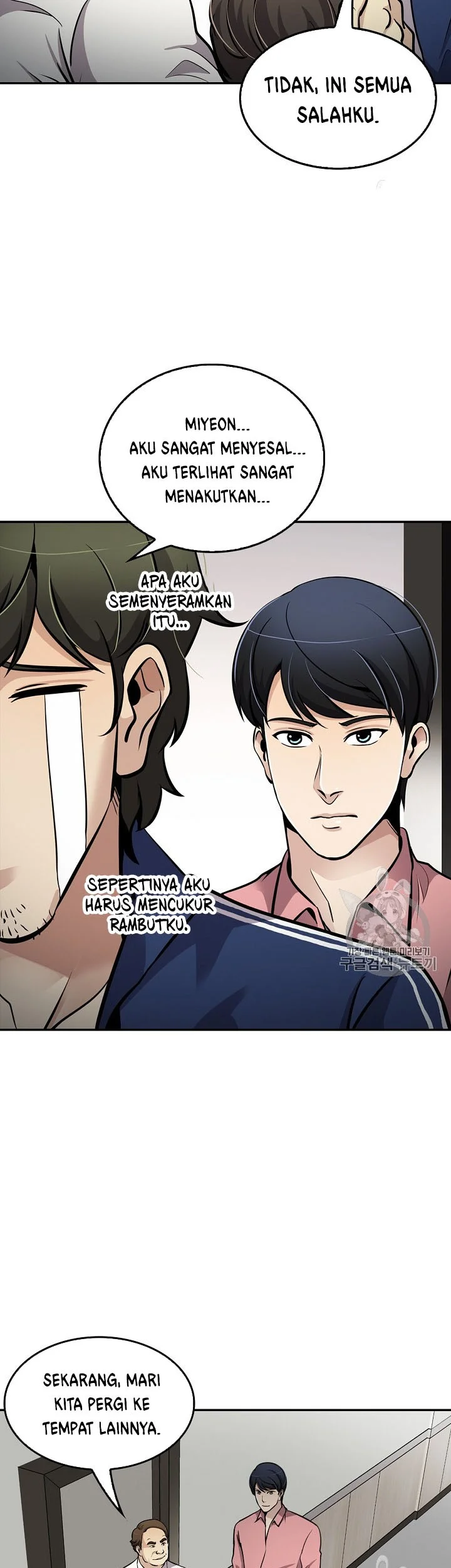 Again My Life Chapter 75 Gambar 18