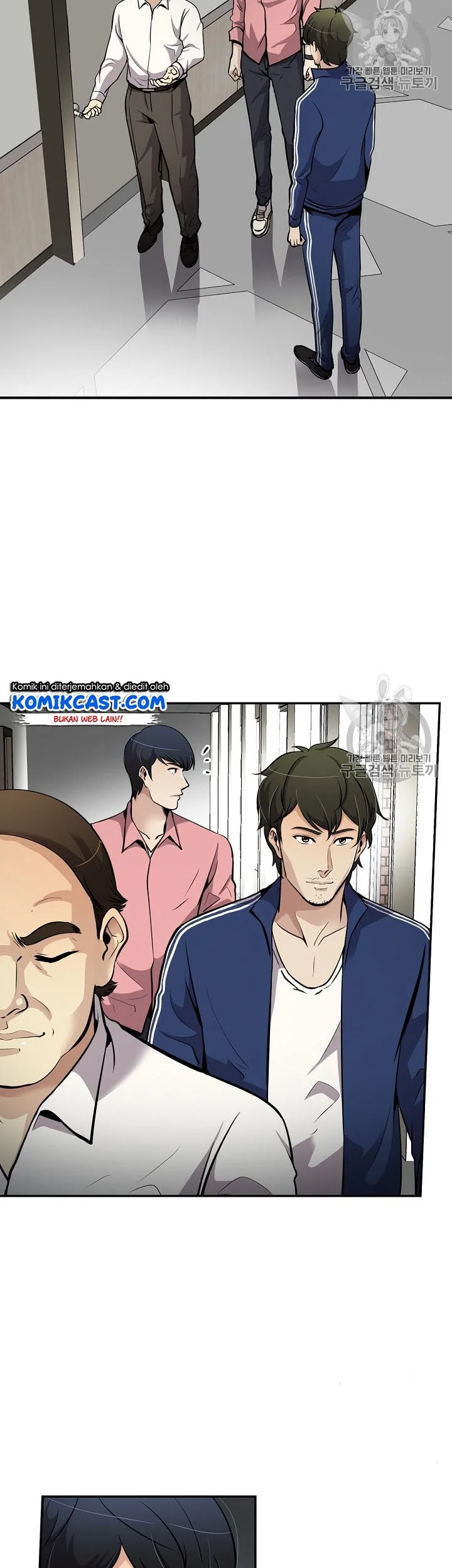 Again My Life Chapter 75 Gambar 19