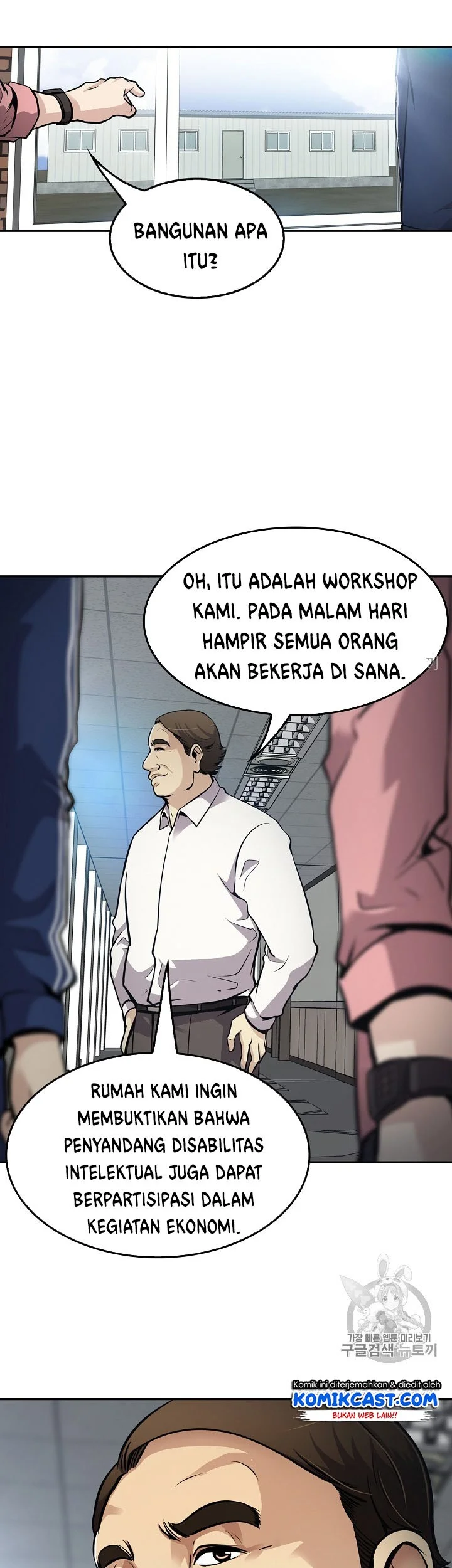 Again My Life Chapter 75 Gambar 21