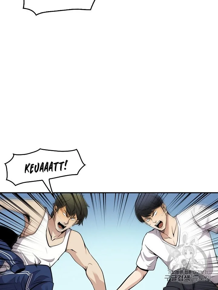 Again My Life Chapter 75 Gambar 25