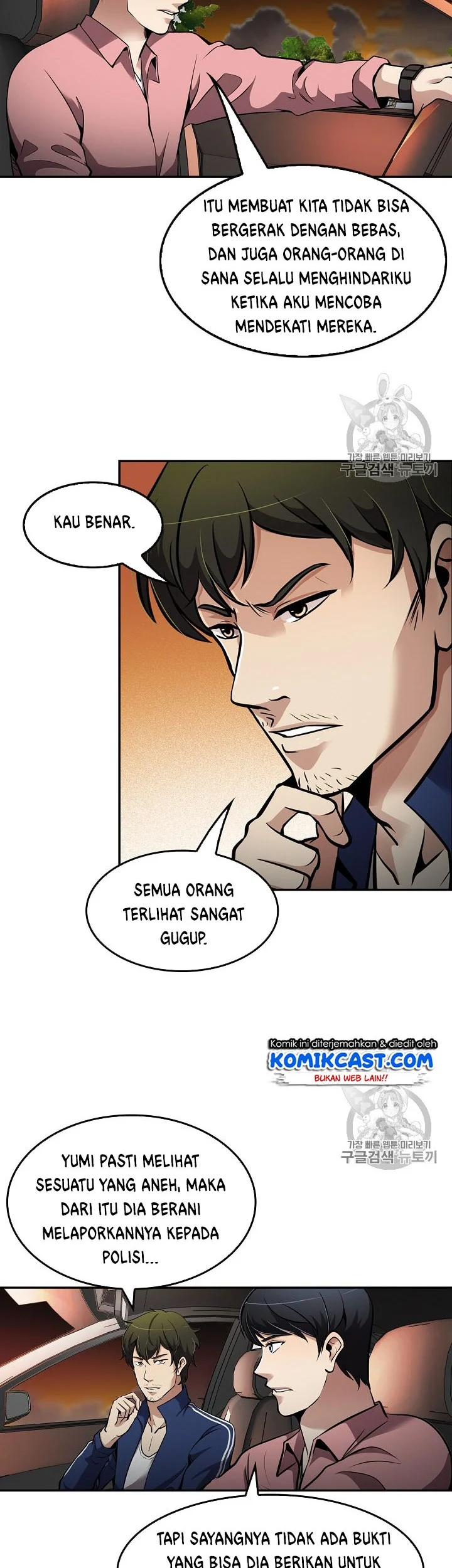 Again My Life Chapter 75 Gambar 32