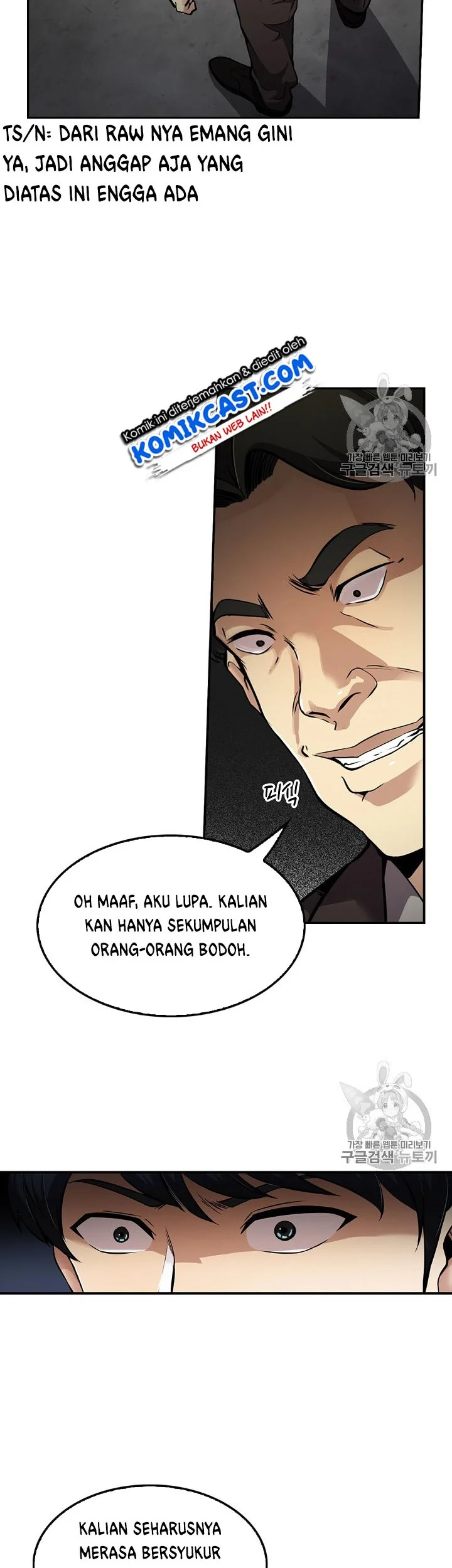 Manhwa Again My Life Chapter 76 gambar nomor 2
