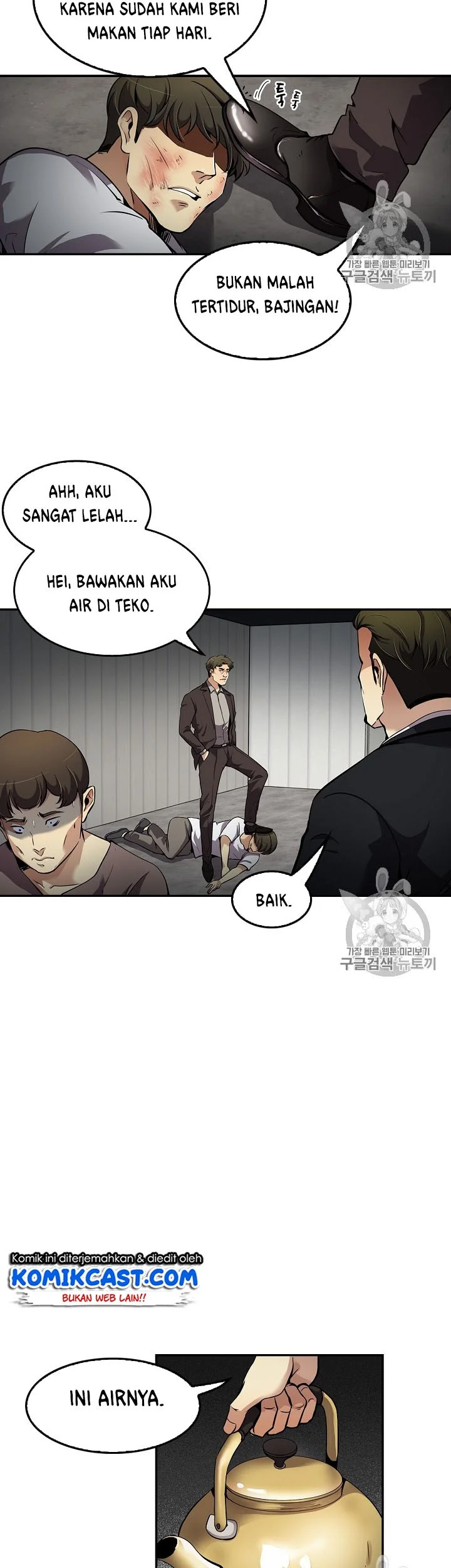Again My Life Chapter 76 Gambar 3