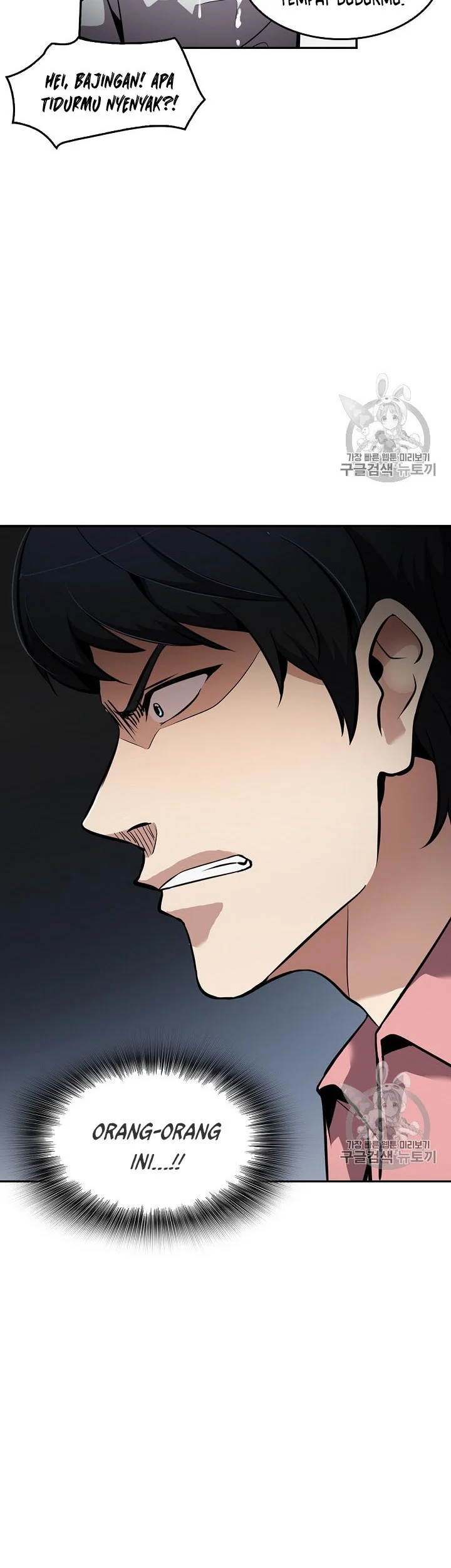 Again My Life Chapter 76 Gambar 7