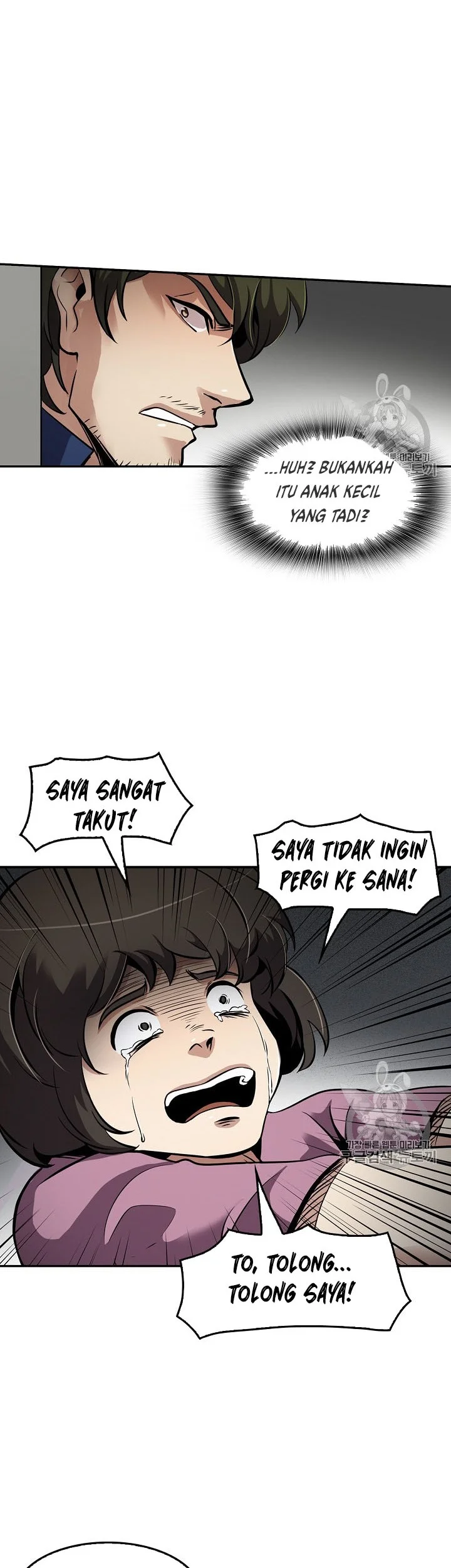 Again My Life Chapter 76 Gambar 12