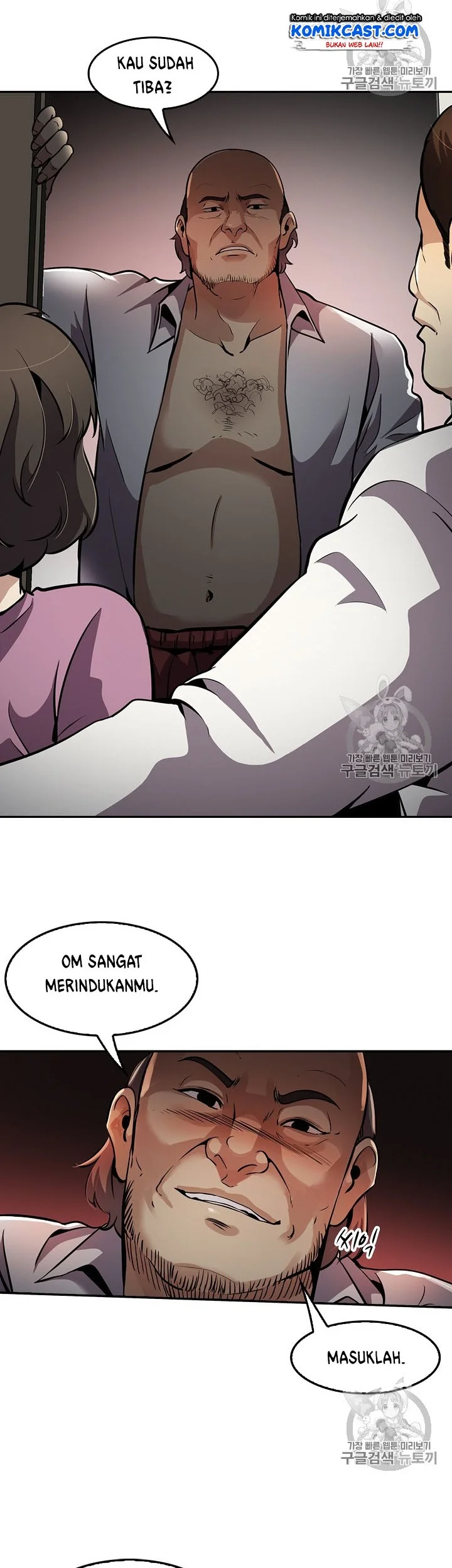 Again My Life Chapter 76 Gambar 14