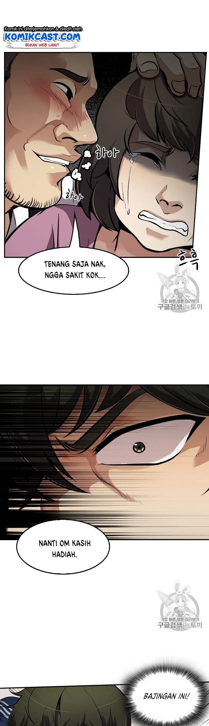 Again My Life Chapter 76 Gambar 16