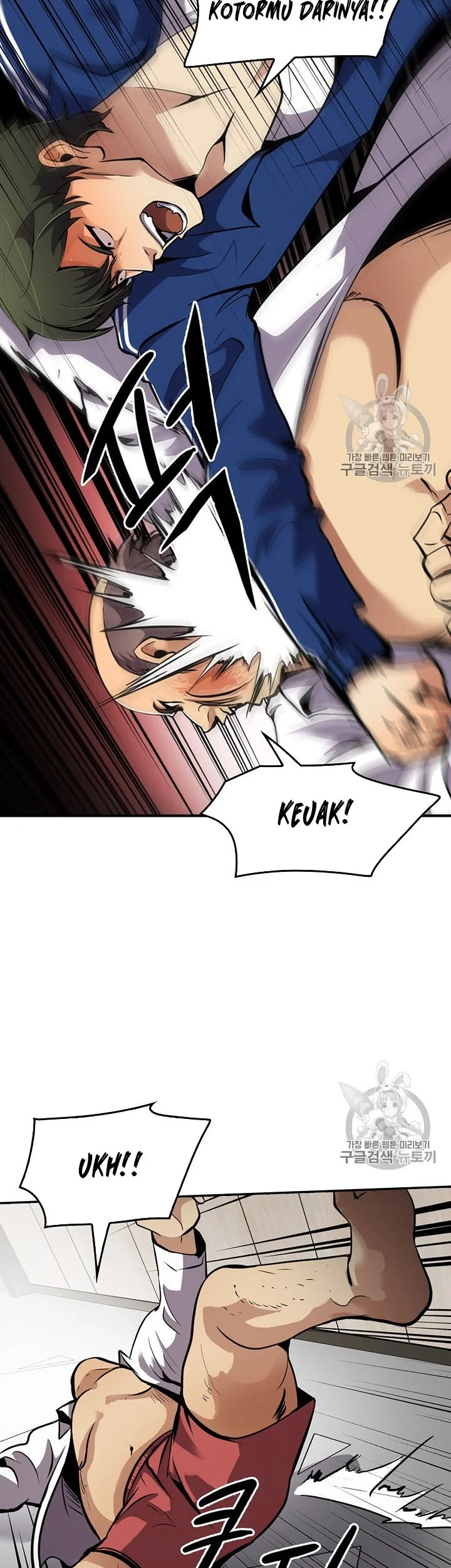 Again My Life Chapter 76 Gambar 22