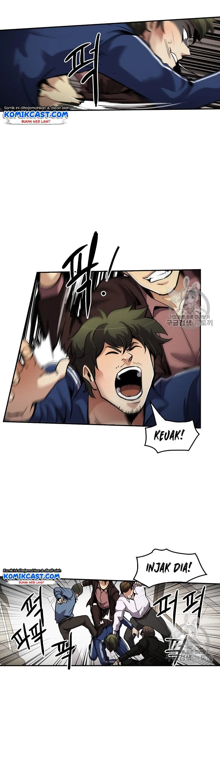 Again My Life Chapter 76 Gambar 31