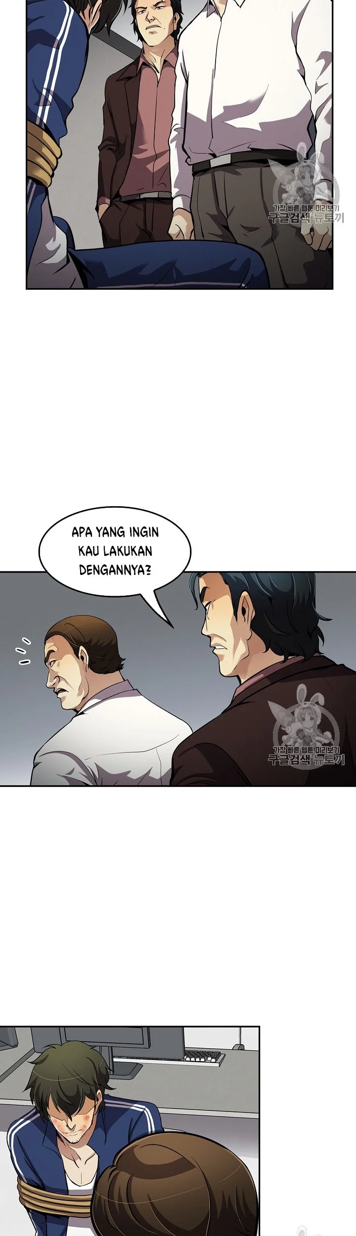 Again My Life Chapter 76 Gambar 33