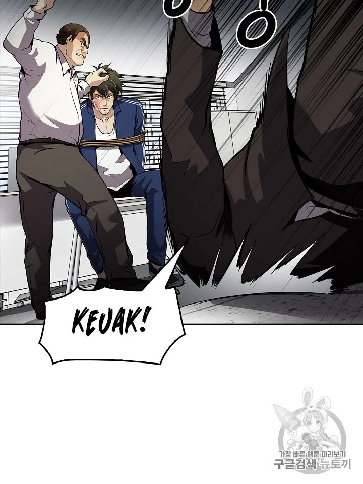 Again My Life Chapter 76 Gambar 40