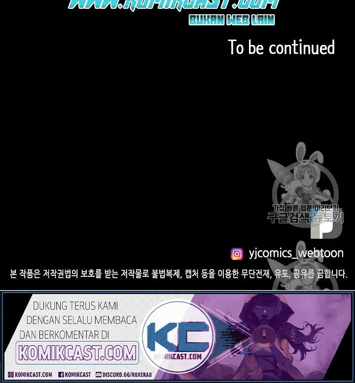 Again My Life Chapter 76 Gambar 43