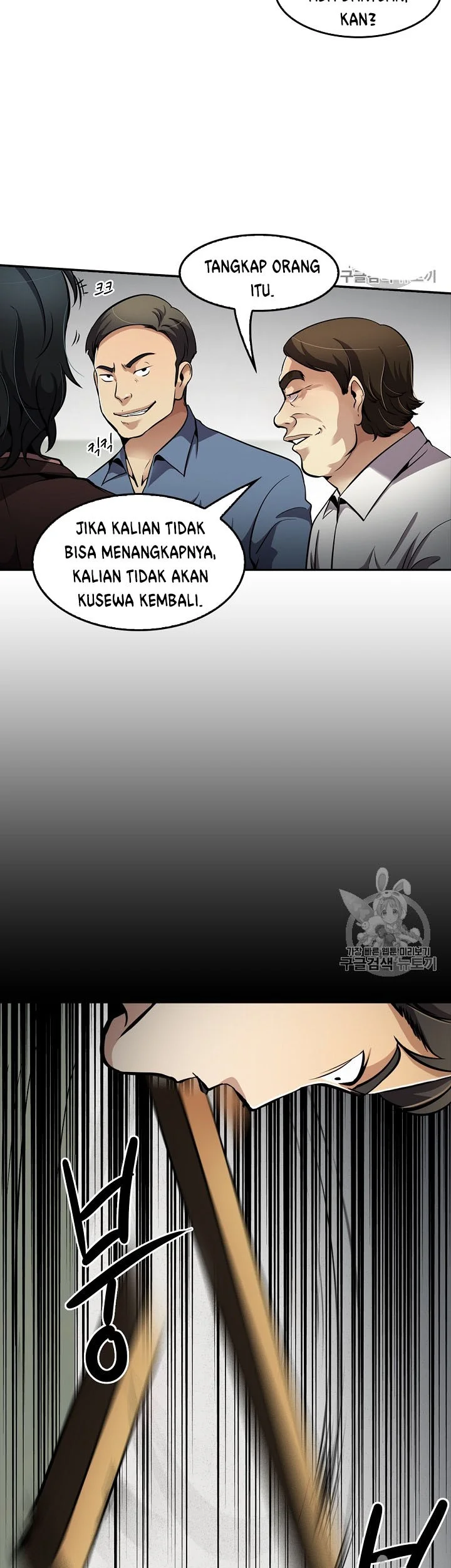 Again My Life Chapter 77 Gambar 3