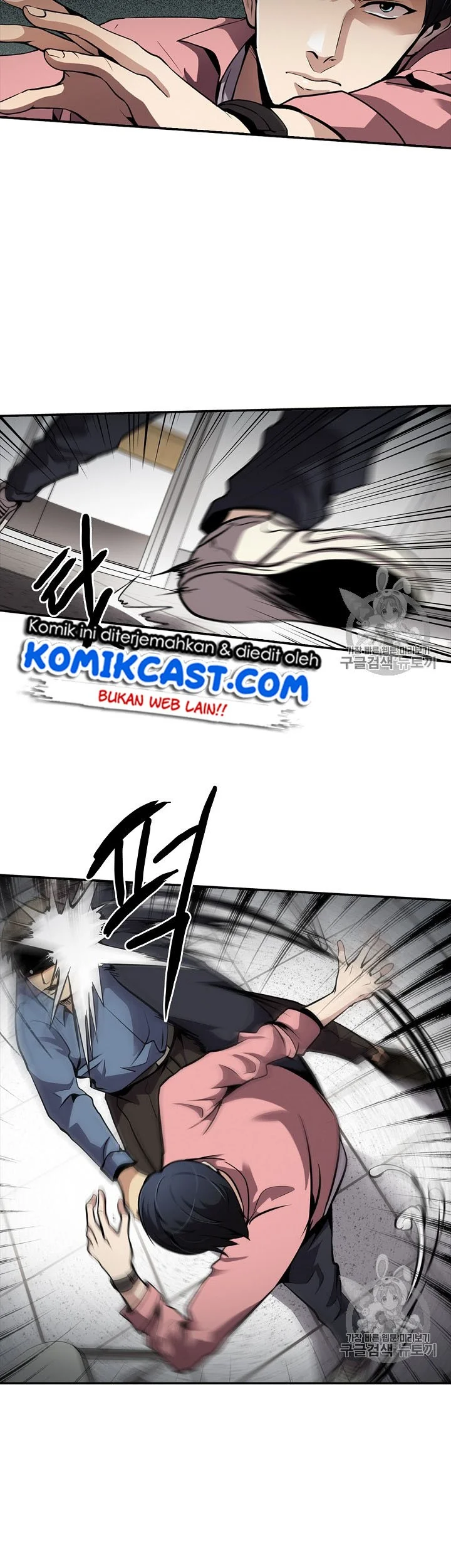 Again My Life Chapter 77 Gambar 6