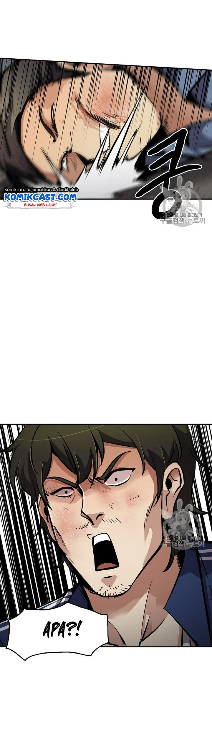 Again My Life Chapter 77 Gambar 7