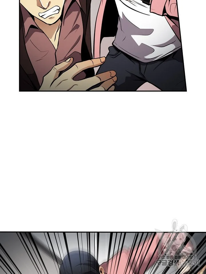 Again My Life Chapter 77 Gambar 10