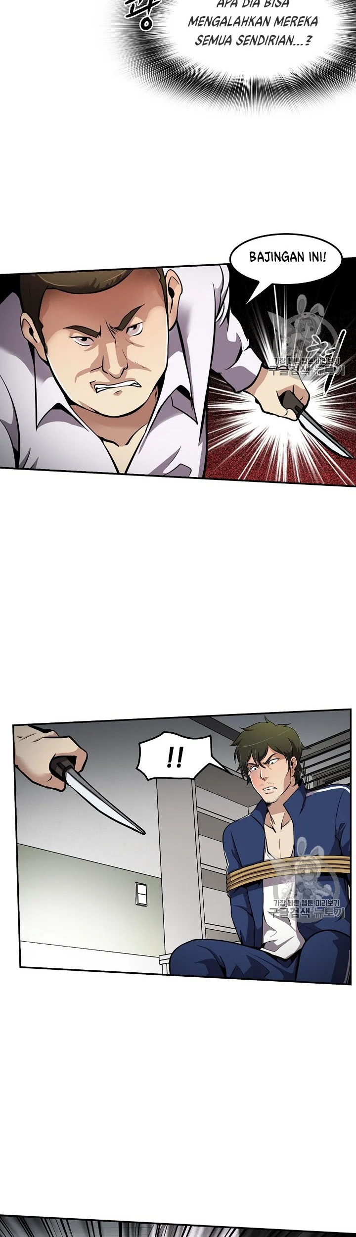 Again My Life Chapter 77 Gambar 12