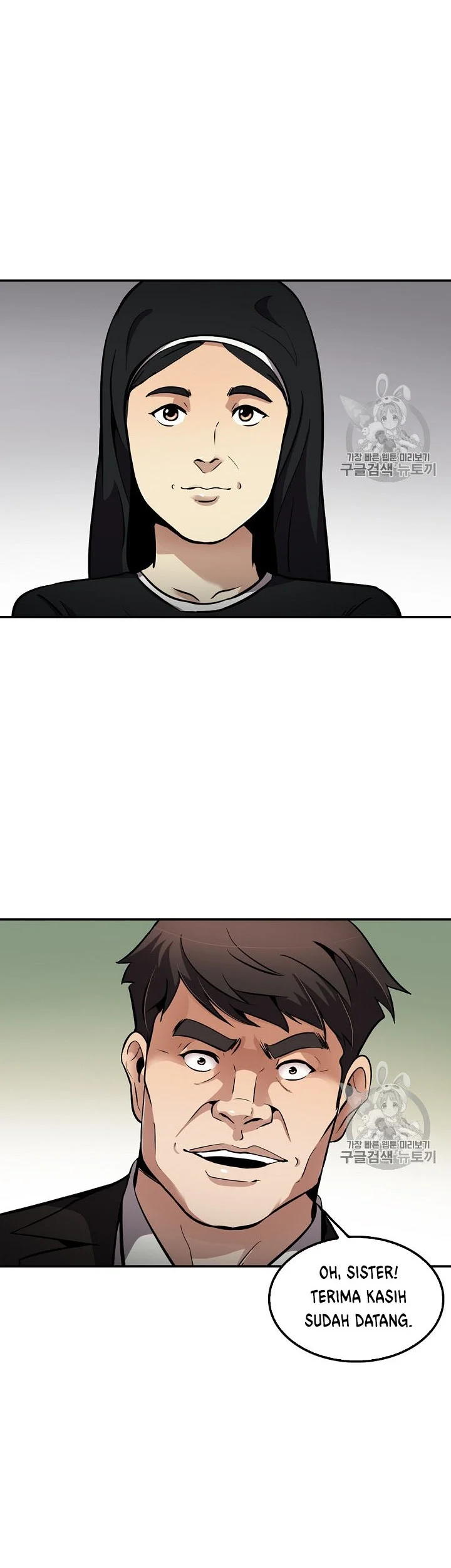 Again My Life Chapter 77 Gambar 32