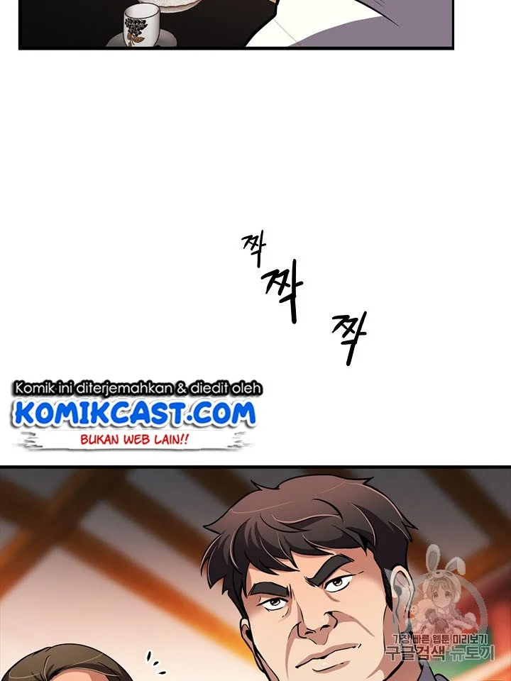 Again My Life Chapter 77 Gambar 45