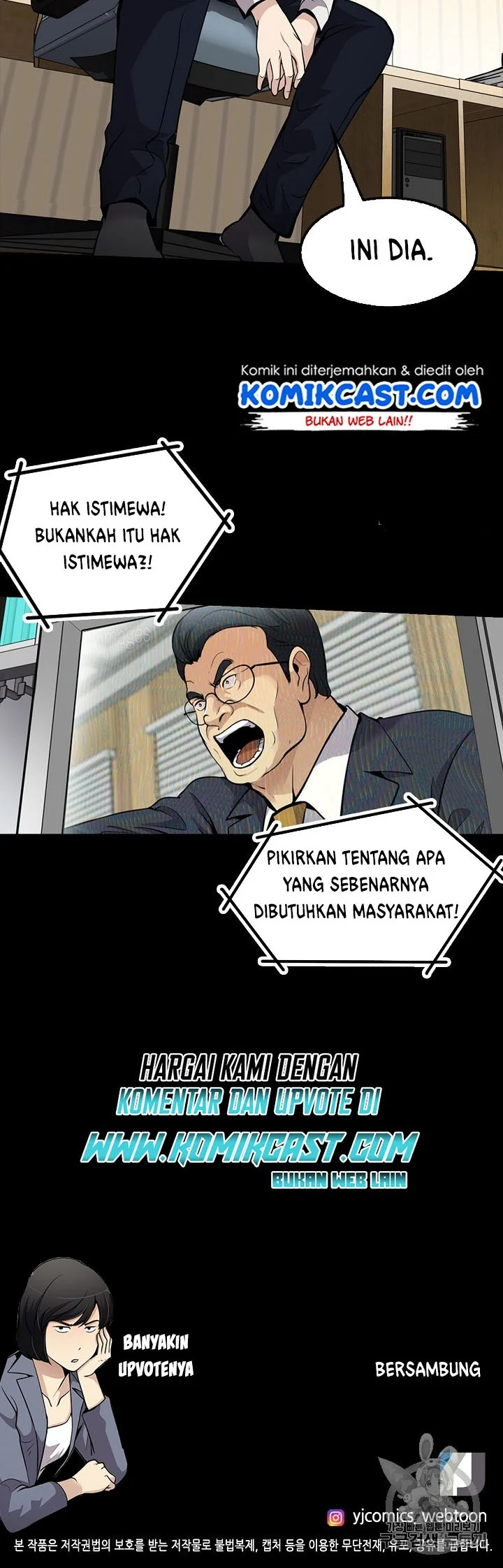 Again My Life Chapter 78 Gambar 47