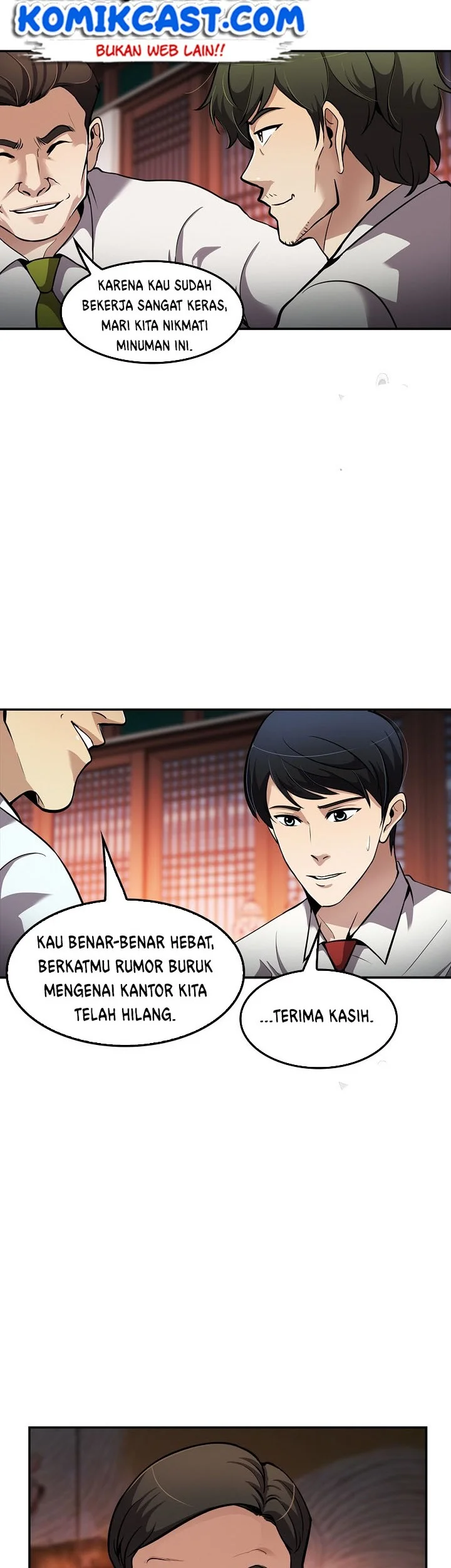 Manhwa Again My Life Chapter 78 gambar nomor 2