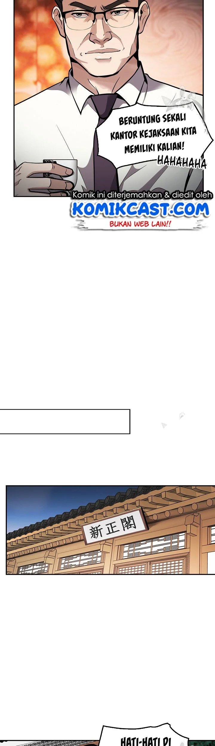 Again My Life Chapter 78 Gambar 3