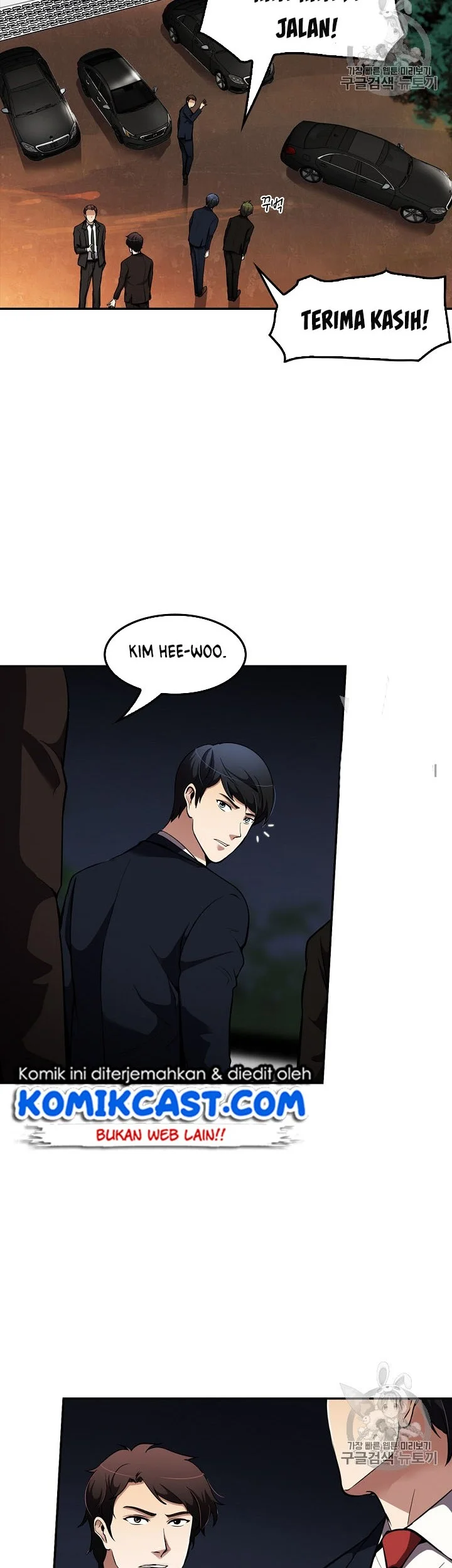 Again My Life Chapter 78 Gambar 4