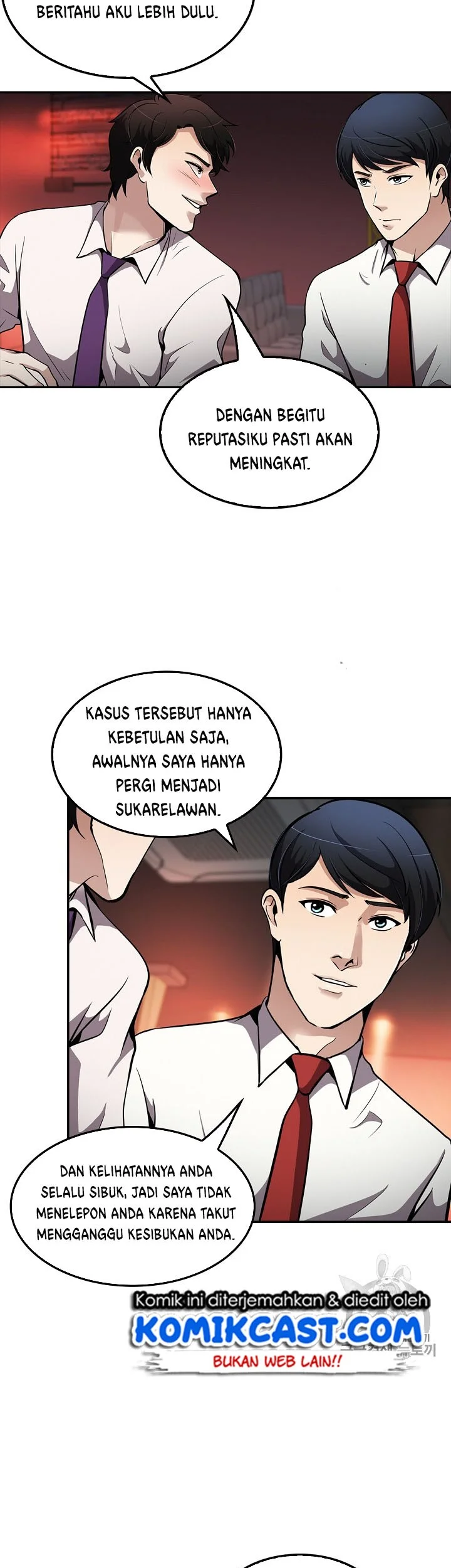 Again My Life Chapter 78 Gambar 11