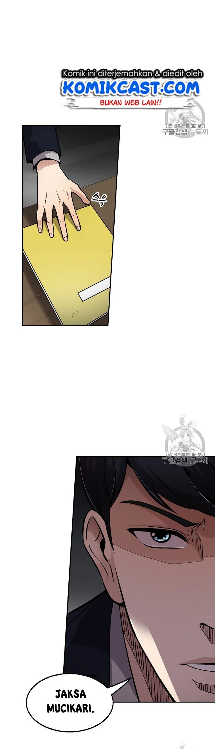 Again My Life Chapter 78 Gambar 33