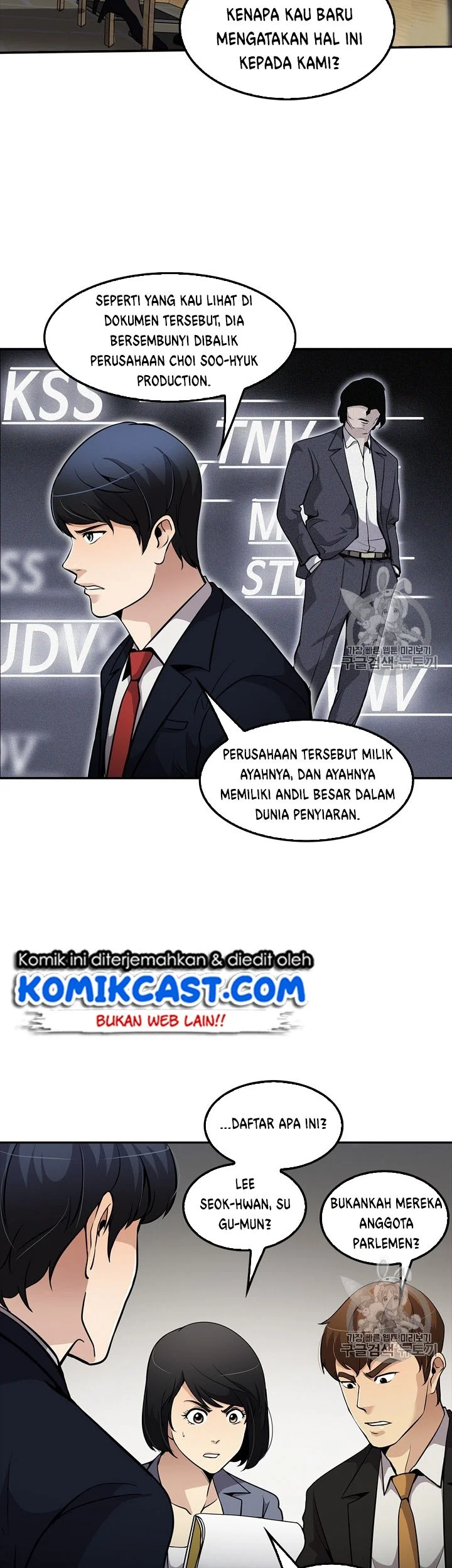 Again My Life Chapter 78 Gambar 36