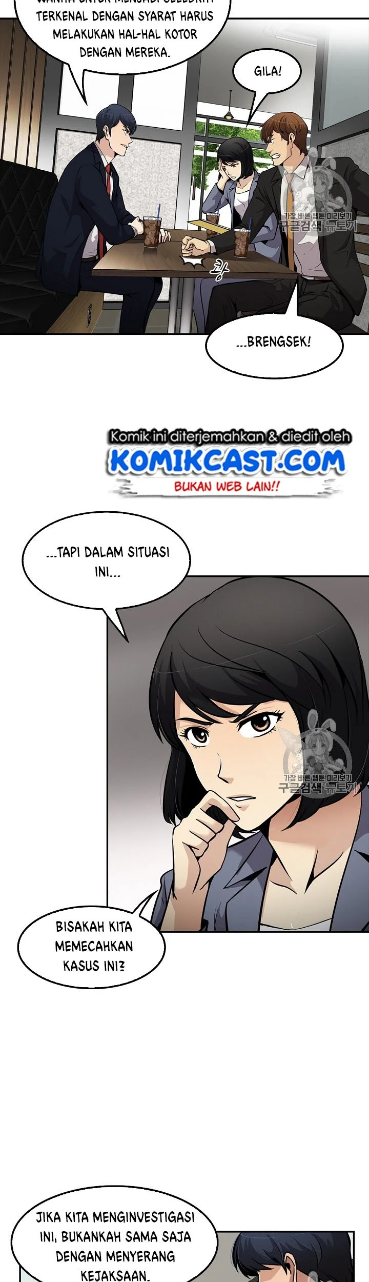 Again My Life Chapter 78 Gambar 38