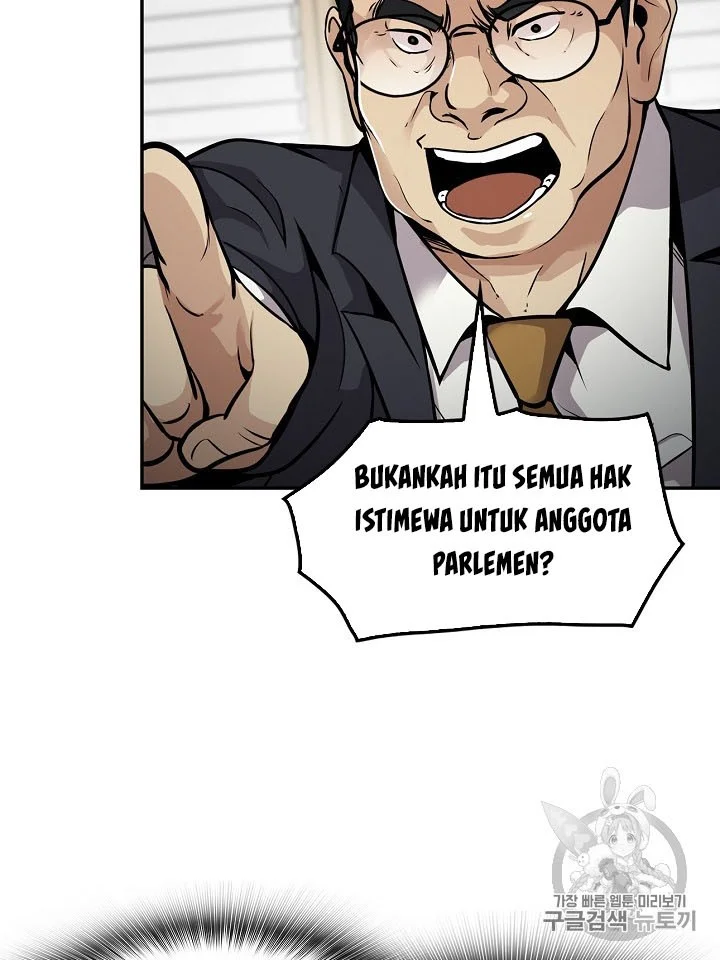 Again My Life Chapter 78 Gambar 45