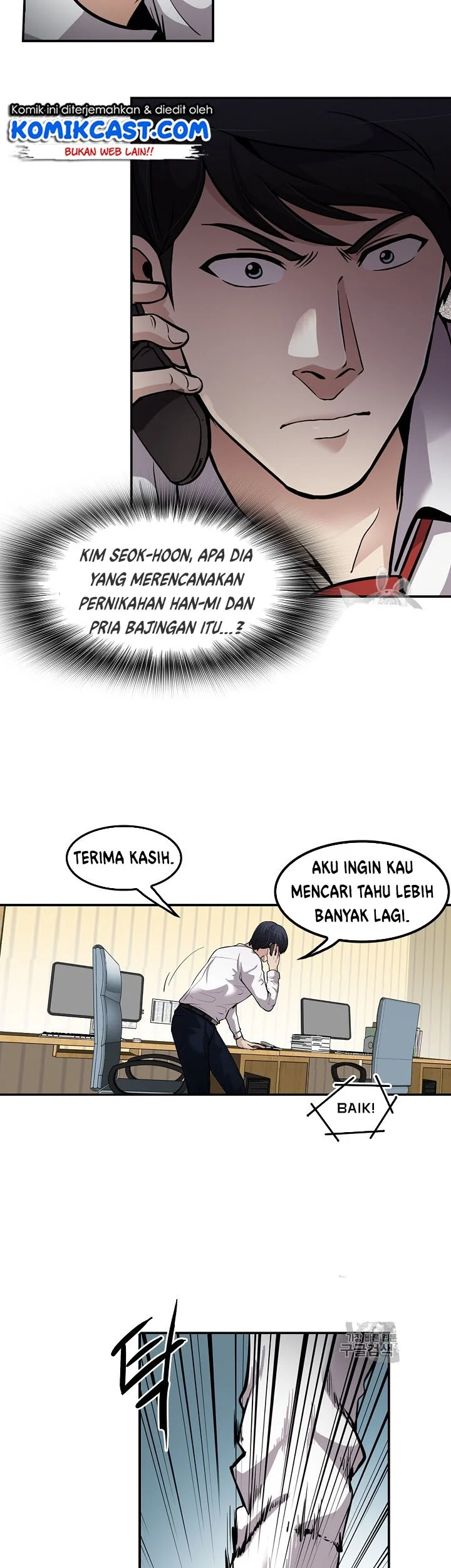 Again My Life Chapter 79 Gambar 46