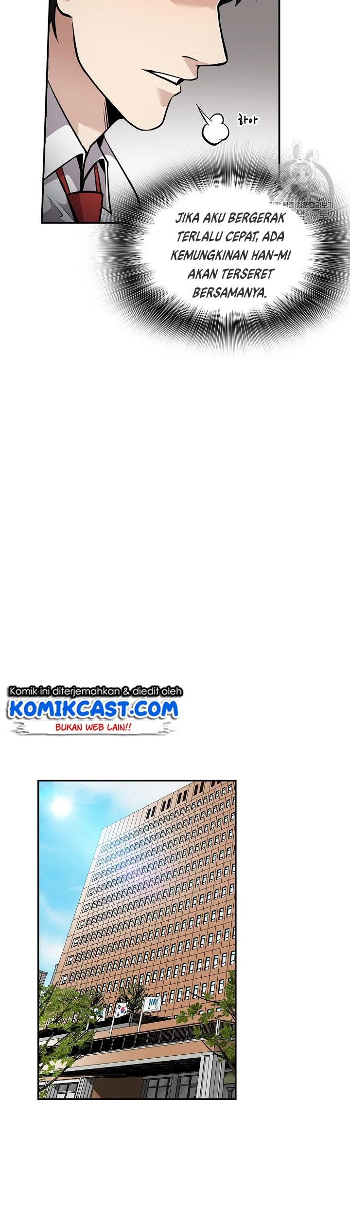 Again My Life Chapter 79 Gambar 48