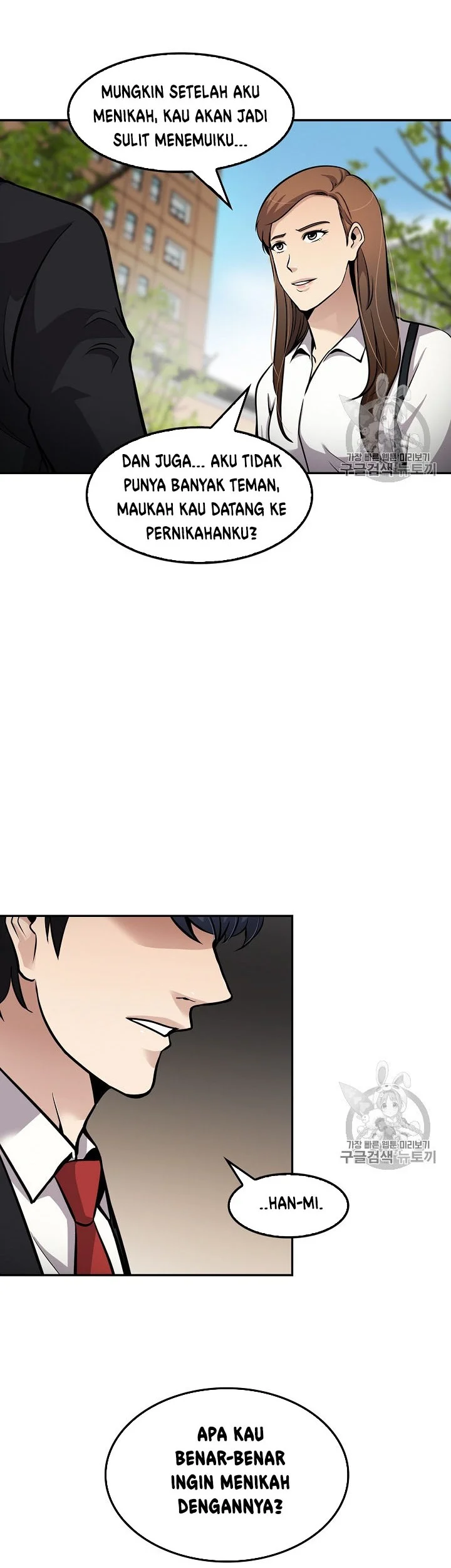 Again My Life Chapter 79 Gambar 52
