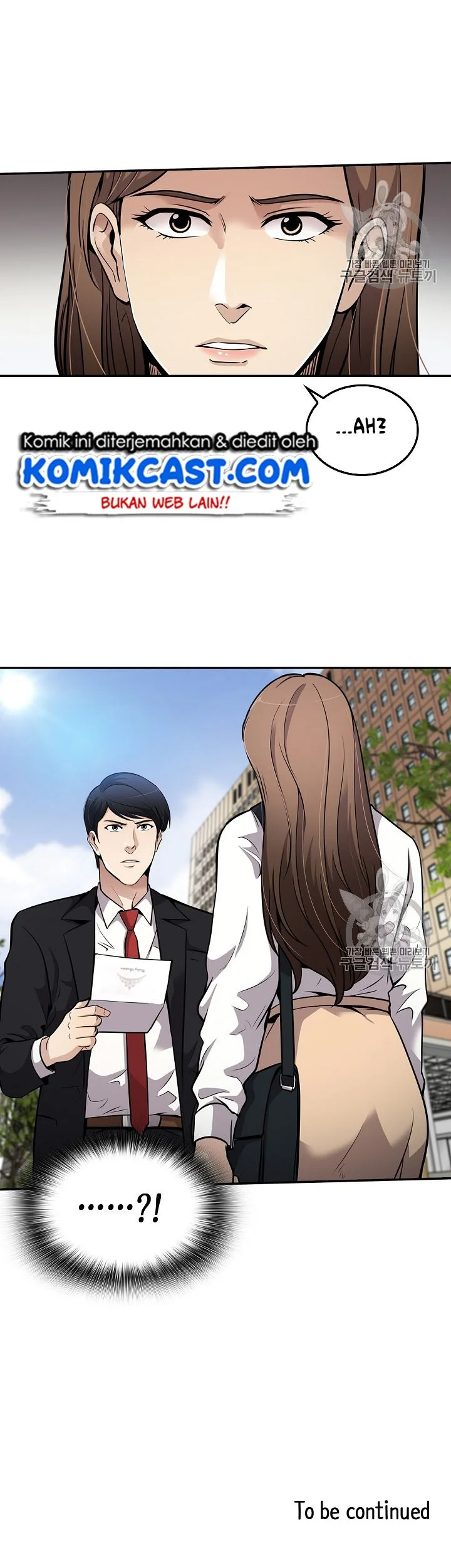 Again My Life Chapter 79 Gambar 53