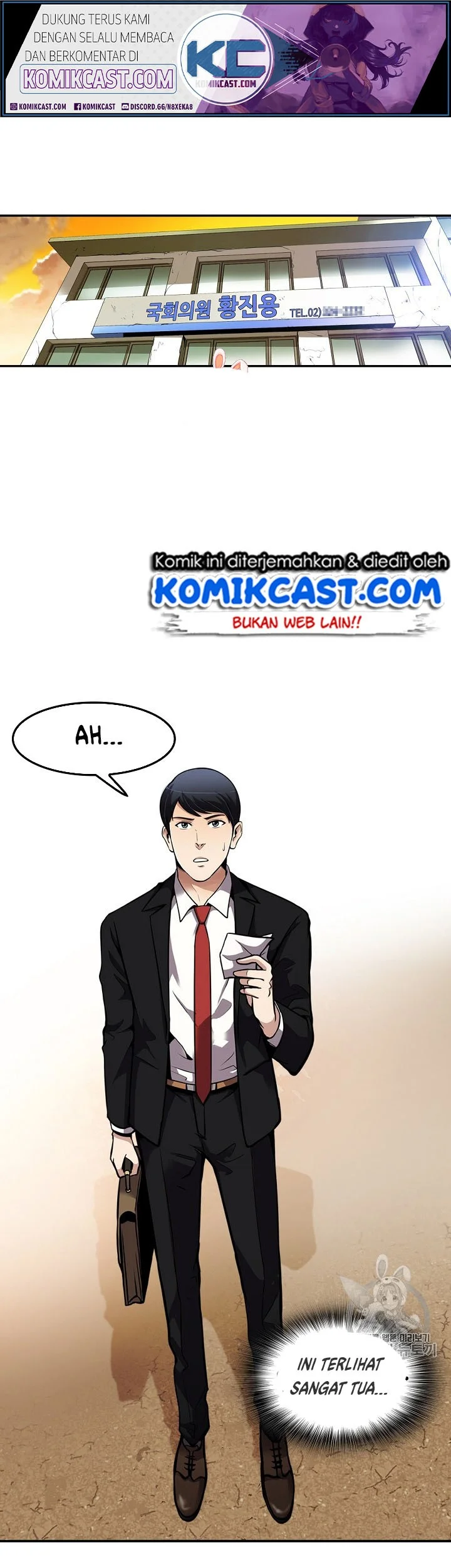 Komik Again My Life Chapter 79 gambar nomor 1